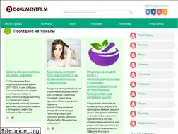 Sites similar to dokumentfilm.ru