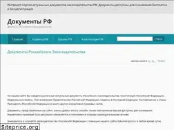 Sites similar to dokumenty24.ru