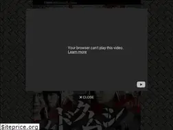 Sites similar to dokumushi.jp