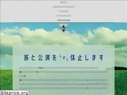Sites similar to dokungo.com