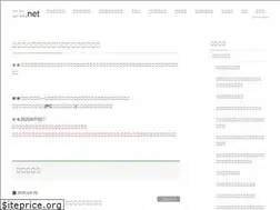 Sites similar to dokuoya.net