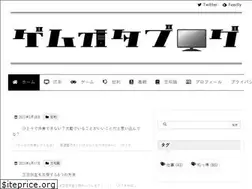 Sites similar to dokuoya.tokyo