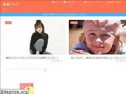 Sites similar to dokuoyabyebye.com