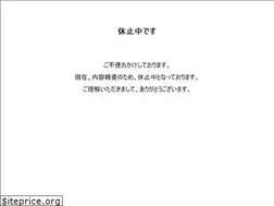 Sites similar to dokuritsudoppo.info