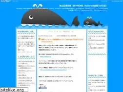 Sites similar to dokuritsukigyou.jp