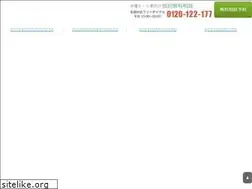 Sites similar to dokuritu.jp