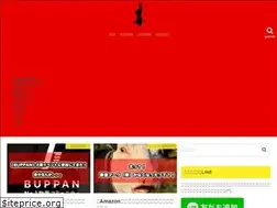 Sites similar to dokusenhanbai.com