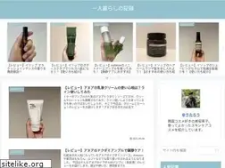 Sites similar to dokushinotoko.com