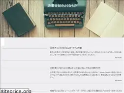 Sites similar to dokushonikki.com