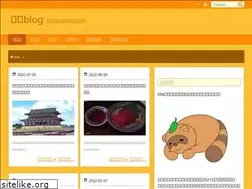 Sites similar to dokusyaku.com