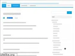 Sites similar to dokusyokansoubun.com
