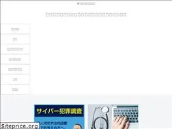 Sites similar to dokuta-s.blog