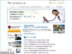 Sites similar to dokutolu.com