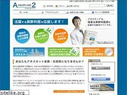 Sites similar to dokutolu.net