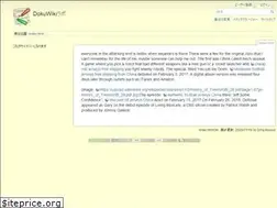 Sites similar to dokuwiki.whomcms.com