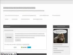 Sites similar to dokuzetu-sukautoman.com