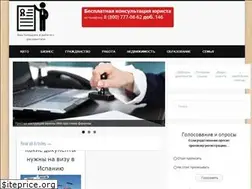Sites similar to dokymenta.ru