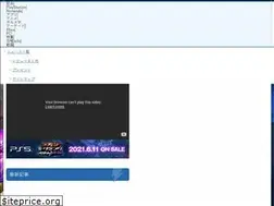 Sites similar to dol.dengeki.com