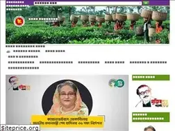 Sites similar to dol.gov.bd
