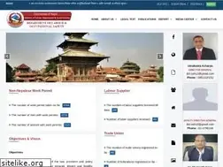 Sites similar to dol.gov.np