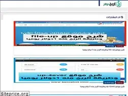 Sites similar to dolaar1.blogspot.com
