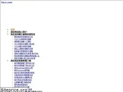 Sites similar to dolag.com.tw