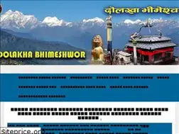Sites similar to dolakhabhimeshwar.org