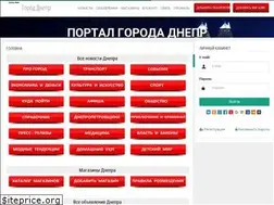 Sites similar to dolan.com.ua