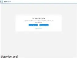 Sites similar to dolar-net.blogfa.com