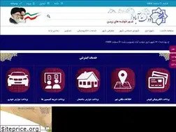 Sites similar to dolatabadcity.ir