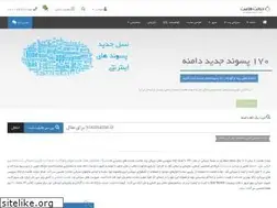 Sites similar to dolathost.com