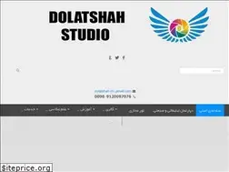 Sites similar to dolatshah-studio.ir
