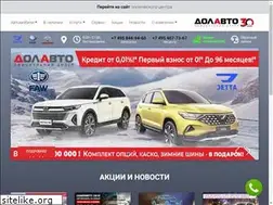 Sites similar to dolavto.ru