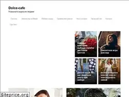 Sites similar to dolce-cafe.com.ua