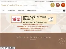 Sites similar to dolce-classic-ch.com