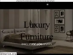 Sites similar to dolce-divani.co.il