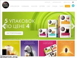 Sites similar to dolce-gusto.ru
