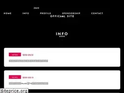 Sites similar to dolce-iwate.com