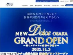 Sites similar to dolce.co.jp
