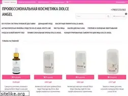 Sites similar to dolceangel.ru