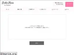 Sites similar to dolcefiora.com