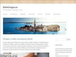 Sites similar to dolcelingua.ru