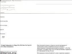 Sites similar to dolceluciana.com