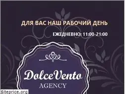 Sites similar to dolcevento.ru