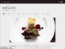 Sites similar to dolch-the-cat.com
