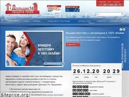 Sites similar to dolcshik74.ru