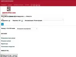 Sites similar to doldveri.ru