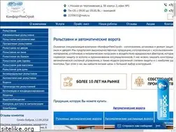 Sites similar to doleta.ru