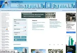 Sites similar to dolevka.ru