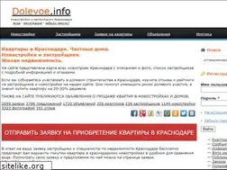 Sites similar to dolevoe.info